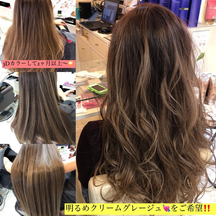 外国人風ロングヘアバージョン